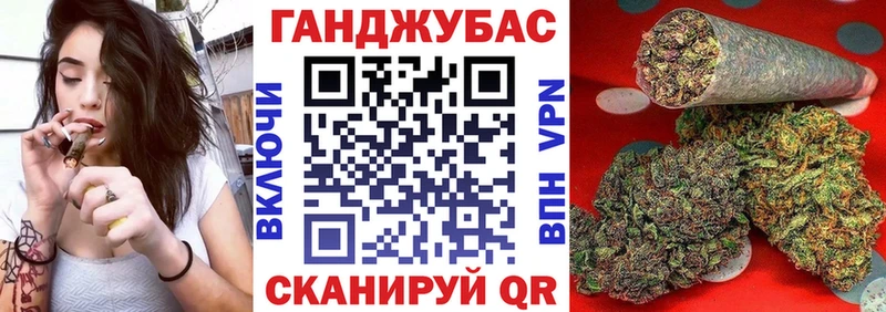 Купить наркотик Бавлы Alpha-PVP Cocaine ГАШ Меф АМФЕТАМИН Каннабис