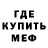 Amphetamine VHQ Pawel Dworzanski