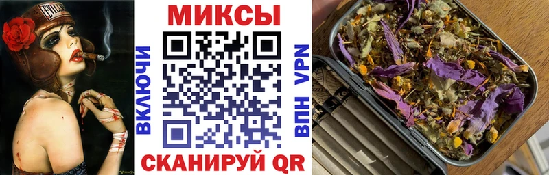 где найти   Бавлы  БУТИРАТ жидкий экстази 