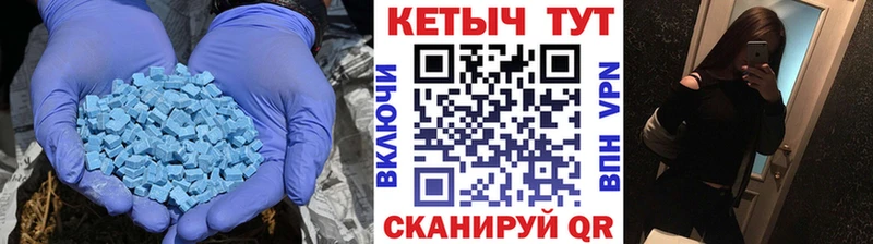 даркнет сайт Бавлы КЕТАМИН ketamine