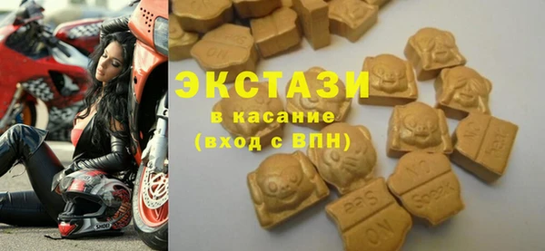марки lsd Алзамай
