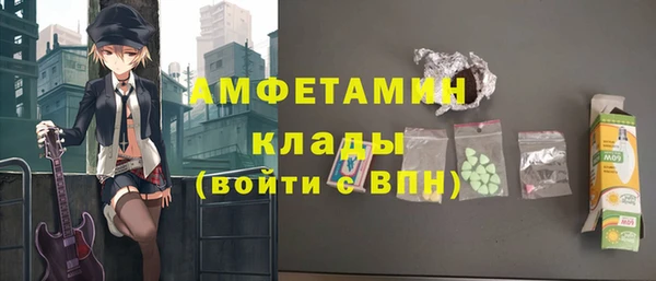 марки lsd Алзамай