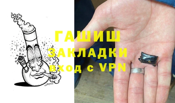 apvp Алексеевка