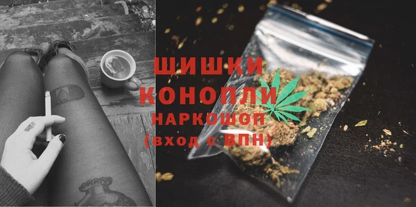 марки lsd Алзамай