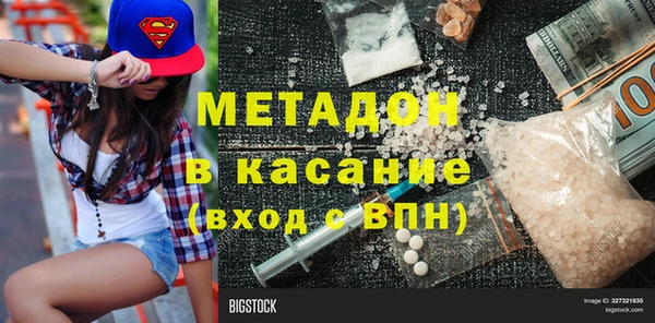 apvp Алексеевка